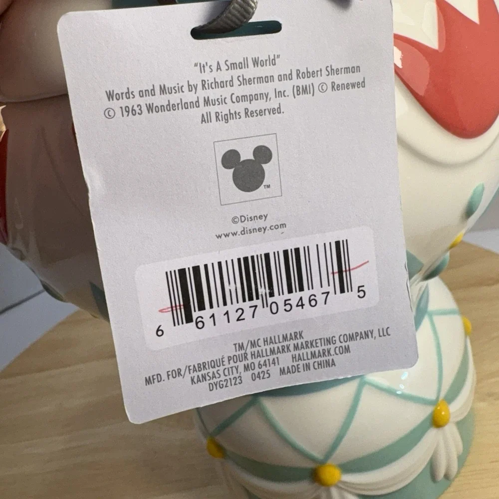 Hallmark Disney It's a Small World Treat Cookie Jar w/ Sound DYG2123
